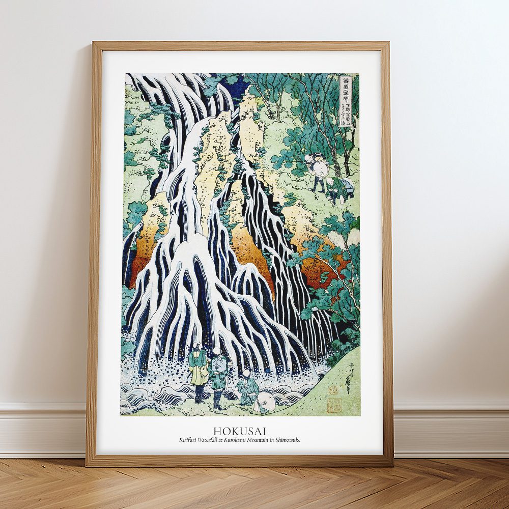 Kirifuri Waterfall at Kurokami_Mountain in Shimotsuke Hokusai Poster