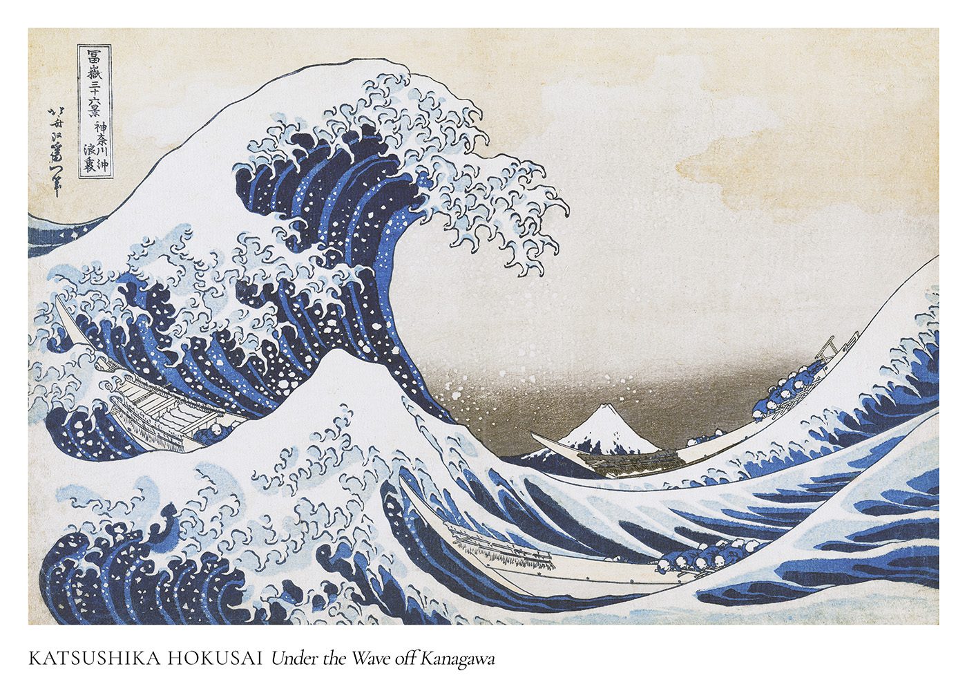 The Great Wave Japandi Hokusai Poster
